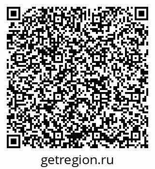 79060005234
