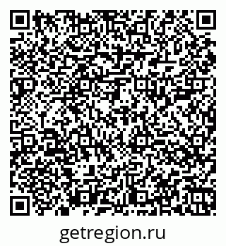 79060005284