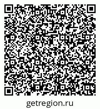 79060005311