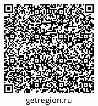 79060005370