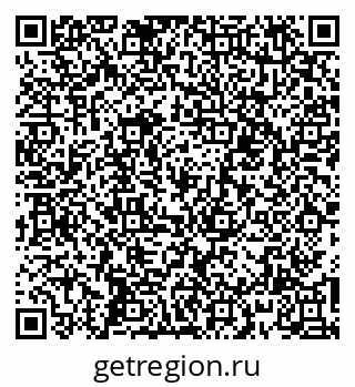 79060005384