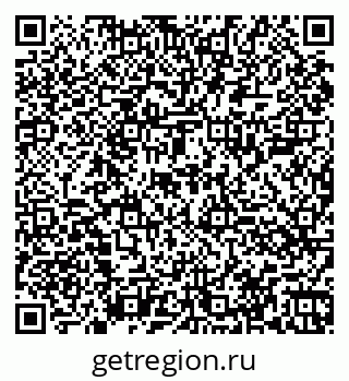 79060005408