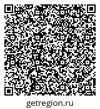 79060005409