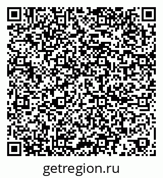 79060005410