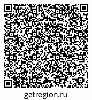 79060005412