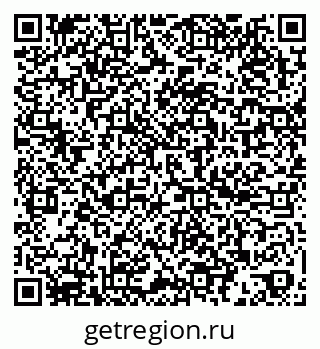 79060005414
