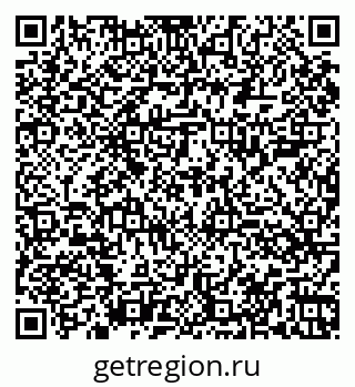 79060005423