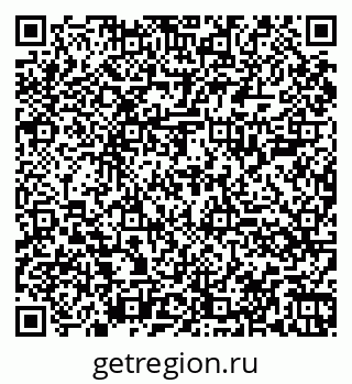 79060005424