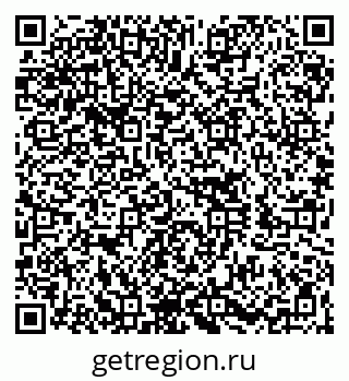 79060005425