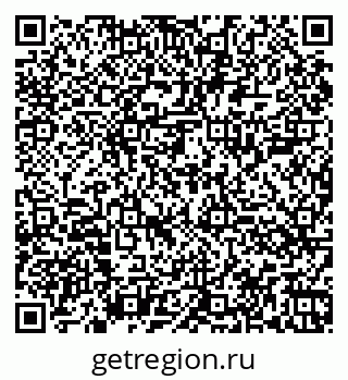 79060005432