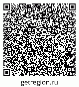 79060005433