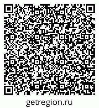 79060005434