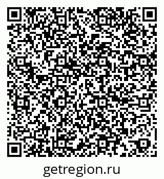79060005442