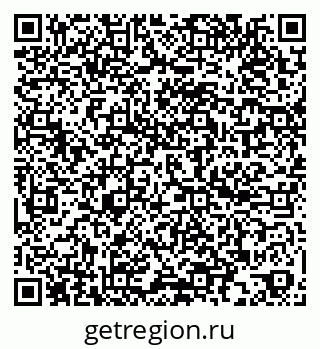 79060005456