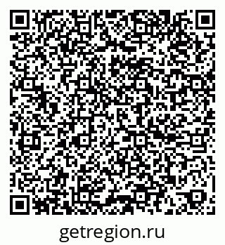 79060005483