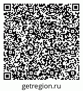 79060005484