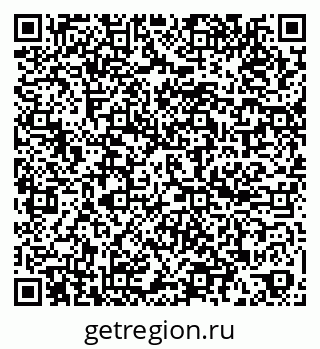 79060005486