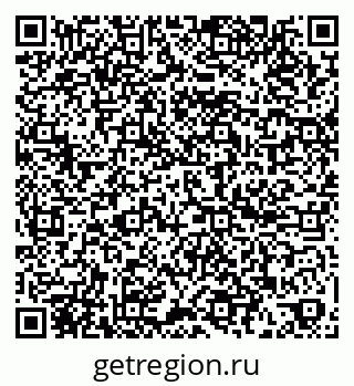 79060005489