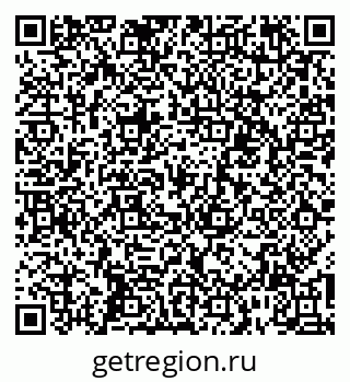 79060005492