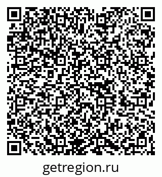 79060005494