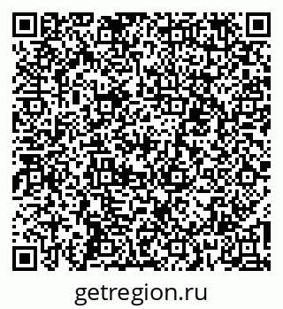 79060005500