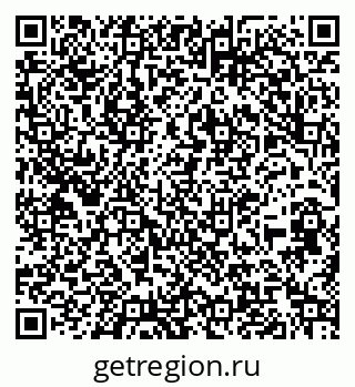 79060005520