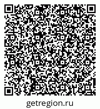 79060005529