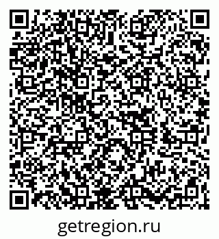 79060005530