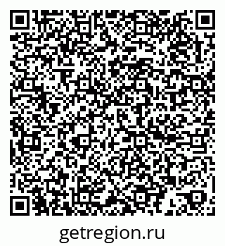 79060005534