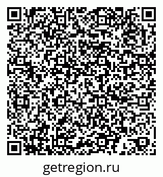 79060005539