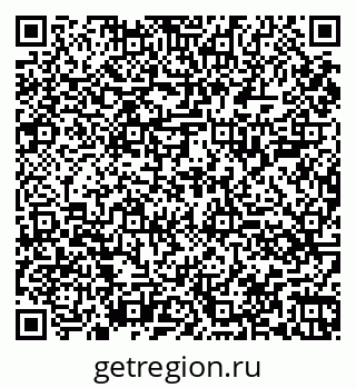 79060005561