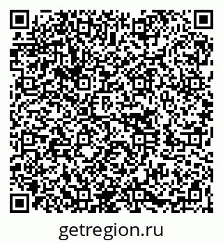 79060005648