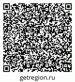79060005650