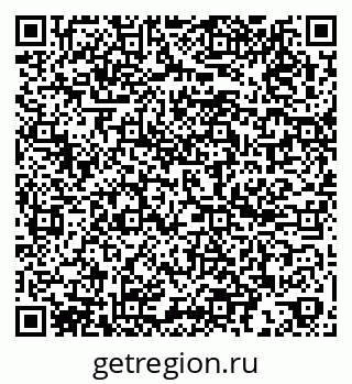 79060005674