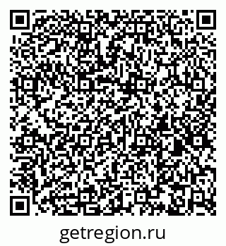 79060005685