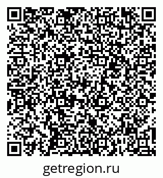 79060005713