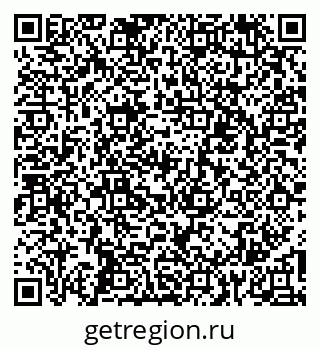 79060005769