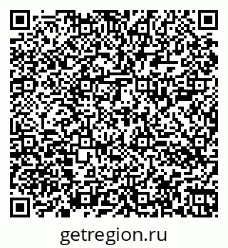 79060006011