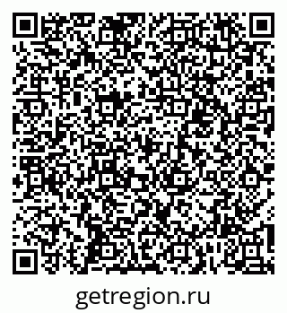 79060006014