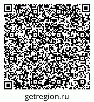79060006097