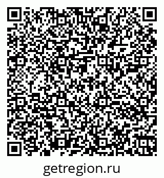 79060006121