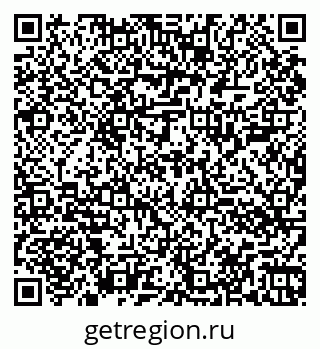79060006420