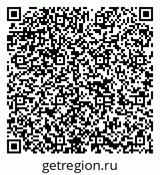79060006703