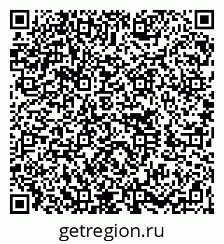 79060006732