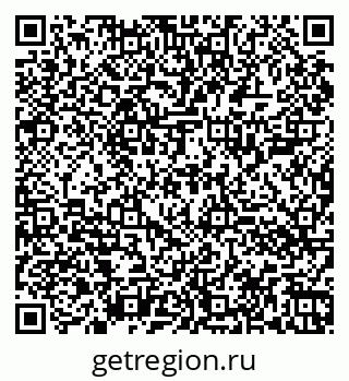 79060006737