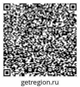 79060006738