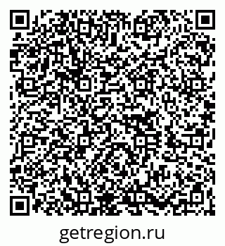 79060006739