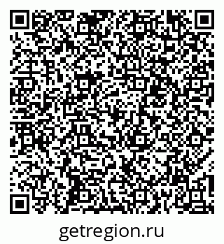 79060006843