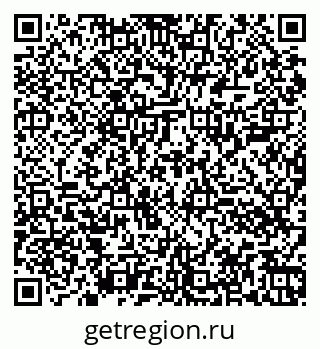 79060006896