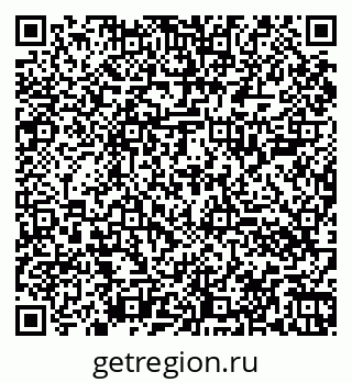 79060006924